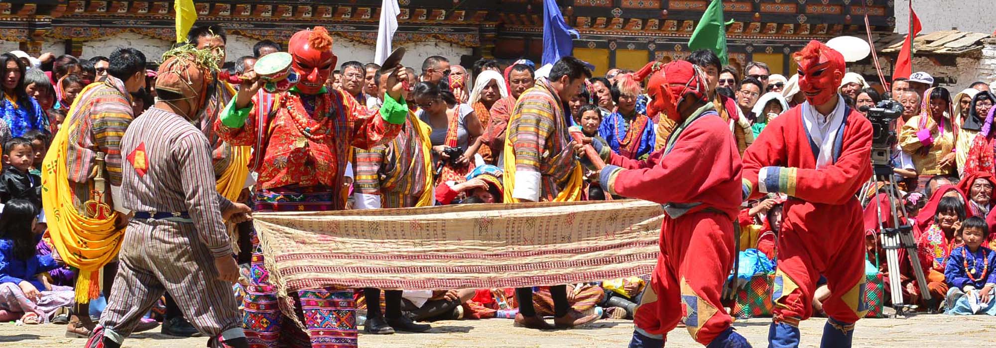 Trashigang Tshechu